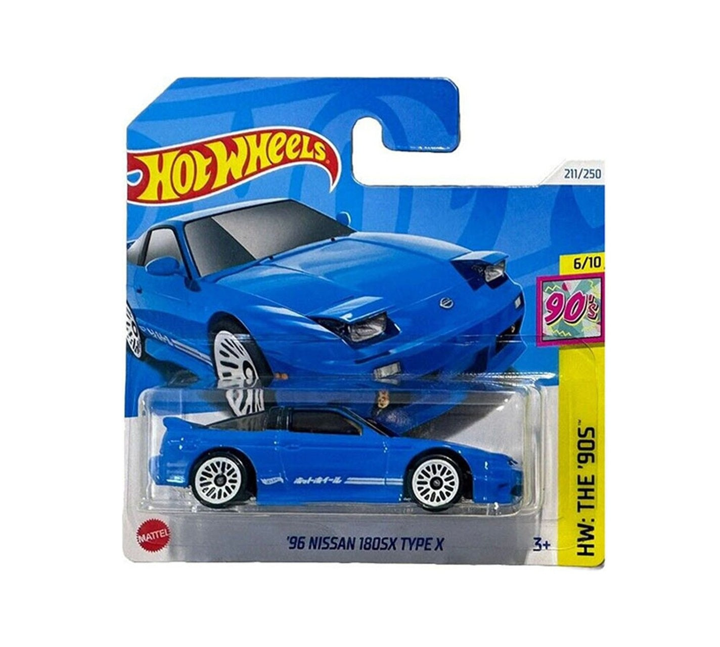 '96 Nissan 180SX Type x - HW The '90s 6/10 - Hot Wheels - Scala 1/64 Circa