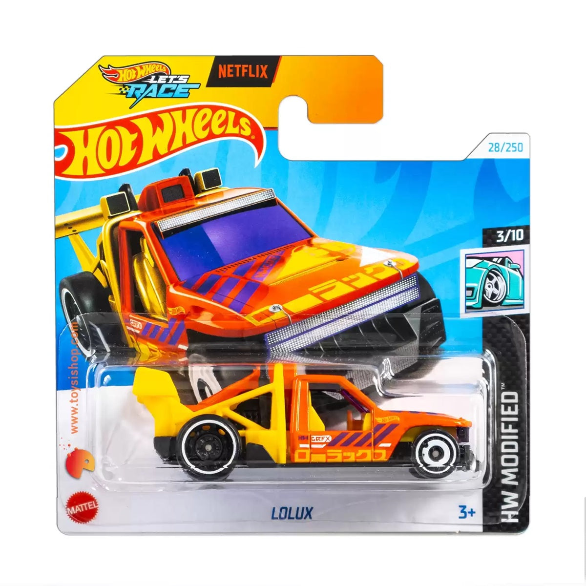 Lolux - Hot Wheels - HW Modified 3/10 - Scala 1/64 Circa