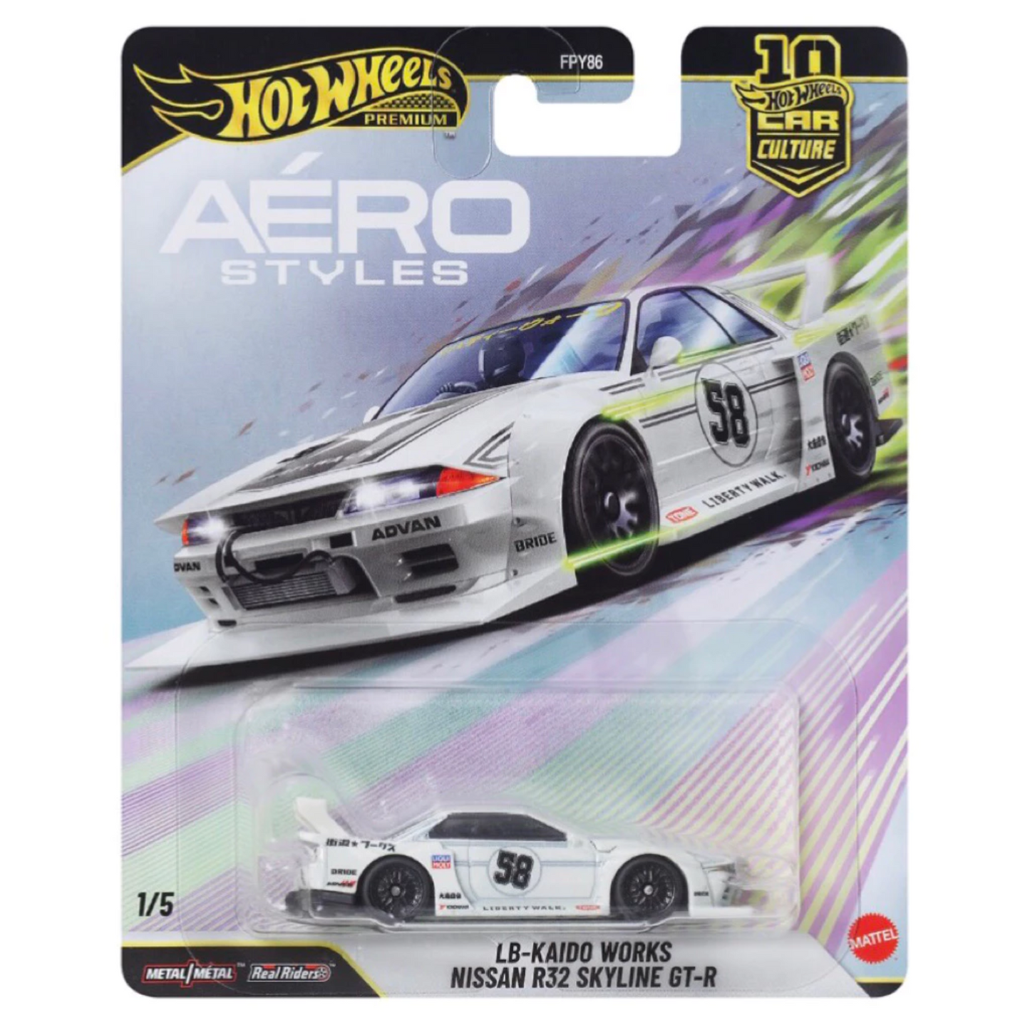 LB-Kaido Works Nissan R32 Skyline GT-R Aero Styles Series - Hot Wheels Premium - Scala 1/64