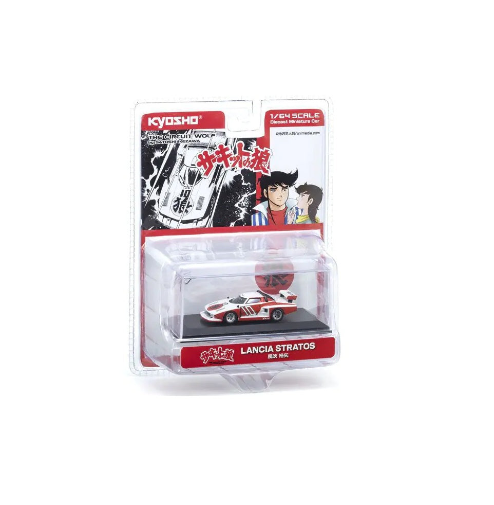 The Circuit Wolf Lancia Stratos (Fubuki Yuya) 1975 - Kyosho - Scala 1/64 07009B3