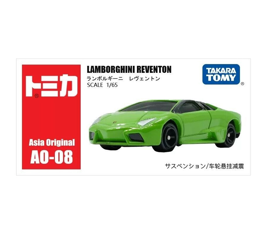 Lamborghini Reventon Asia Original No. AO-08 - Takara Tomy Tomica - Scala 1/65