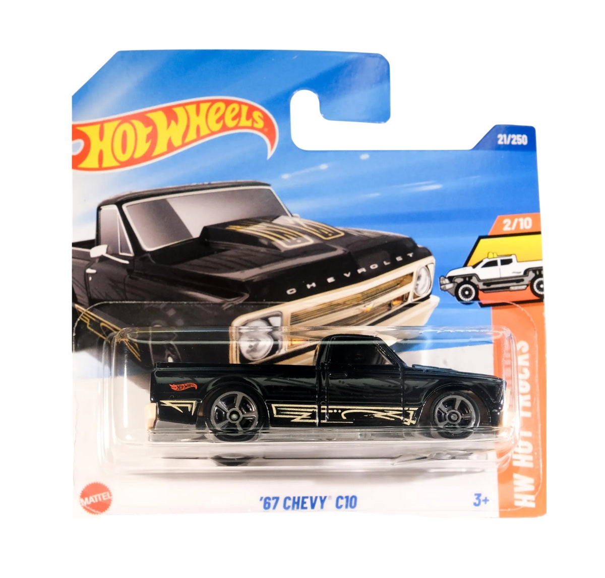 Pagani Huayra Roadster 2017 Violeta - Hot Wheels - Escala 1/64 Aprox