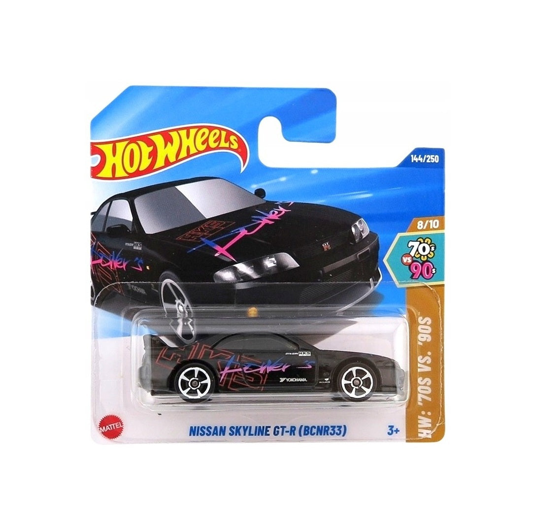 Nissan Skyline GT-R (BCNR33) - Hot Wheels - HW '70S VS '90S 8/10 - Scala 1/64 Circa