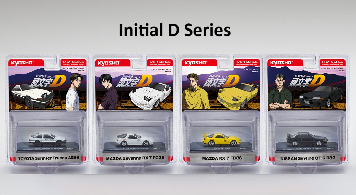 Mazda RX7 (FD3S) Initial D 1995 - Kyosho - Scala 1/64 07057A2B