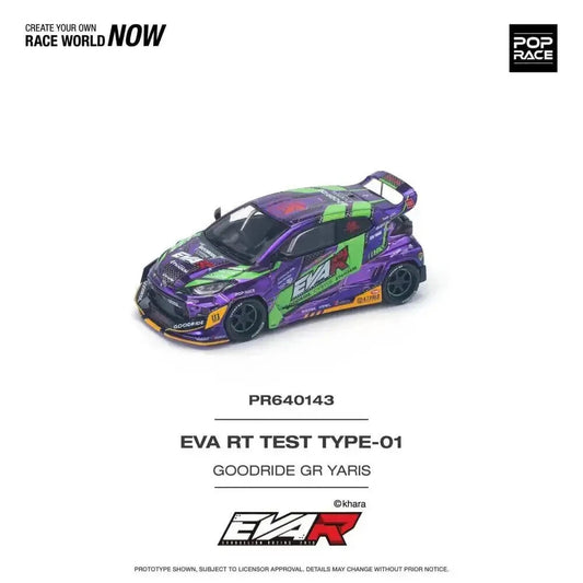 Eva RT Test Type-01 Goodride Toyota GR Yaris - Pop Race - Scala 1/64 PR64-143