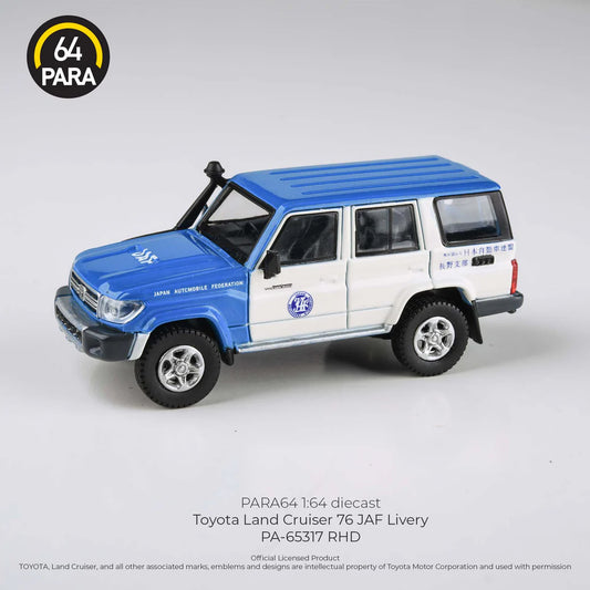 2014 Toyota Land Cruiser 76 JAF (Japan Automobile Federation) RHD - Para64 - Scala 1/64