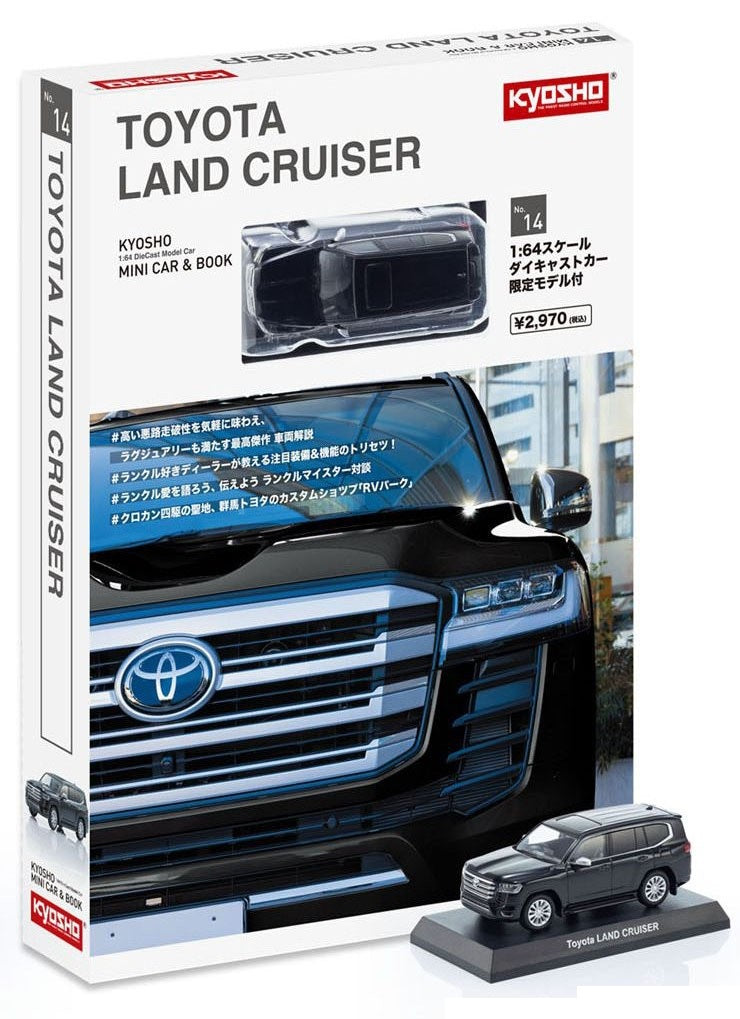 Toyota Land Cruiser 300 Negro - Kyosho Mini Car &amp; Book - Escala 1/64