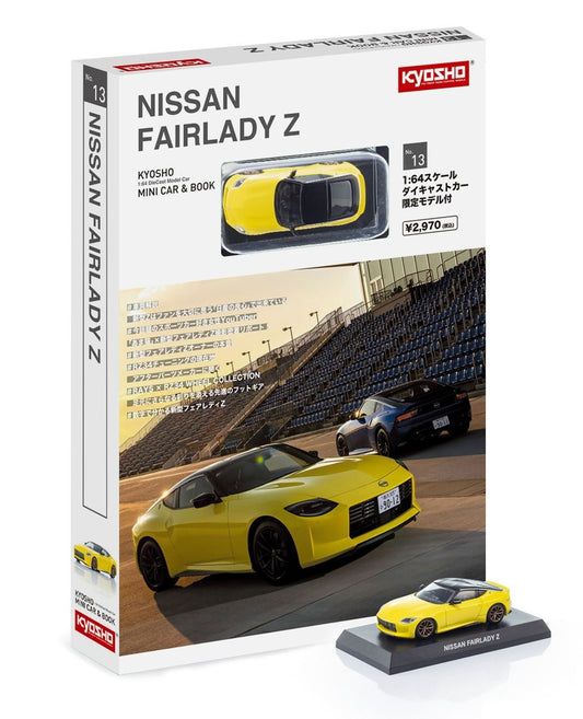 Nissan Fairlady Z Yellow - Kyosho Mini Car & Book - Scala 1/64