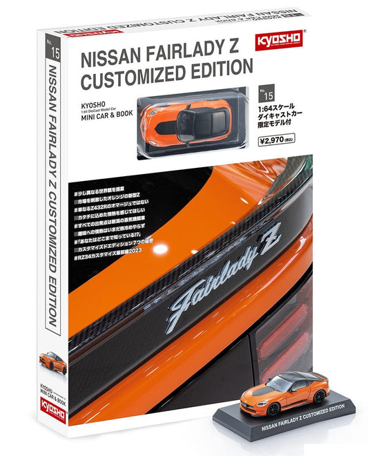 Nissan Fairlady Z Edición personalizada Naranja - Kyosho Mini Car &amp; Book - Escala 1/64