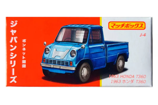 Honda T360 1963 - Matchbox Japan Series - Scala 1/64 Circa