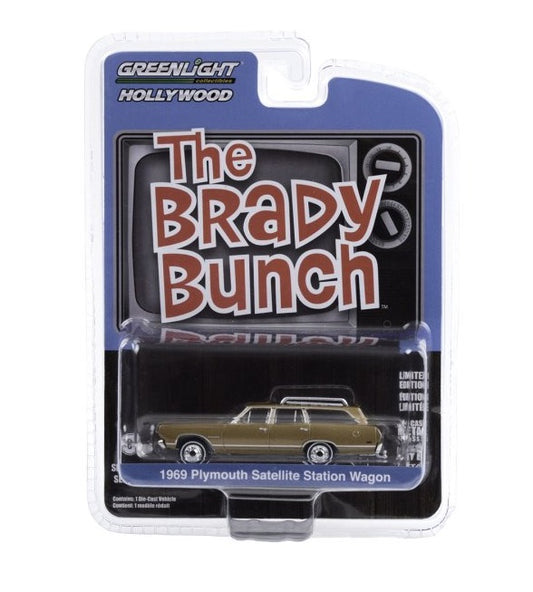 1969 Plymouth Satellite Station Wagon The Brady Bunch - Greenlight - Serie Hollywood escala 1/64