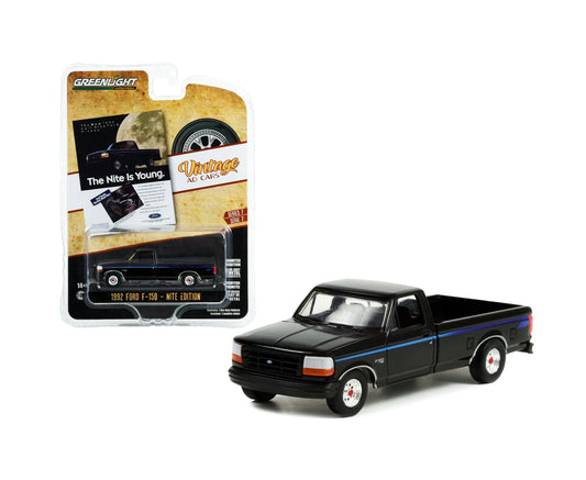 1971 Volkswagen Tipo 181 La Cosa con Tablas de Surf Serie Naranja Hobby Shop - Greenlight - Escala 1/64