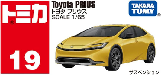 Toyota Prius Amarillo - Takara Tomy Tomica - Escala 1/65