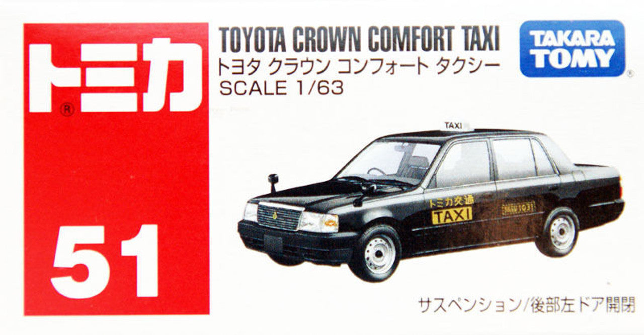 Toyota Crown Comfort Taxi - Takara Tomy Tomica - Scala 1/63