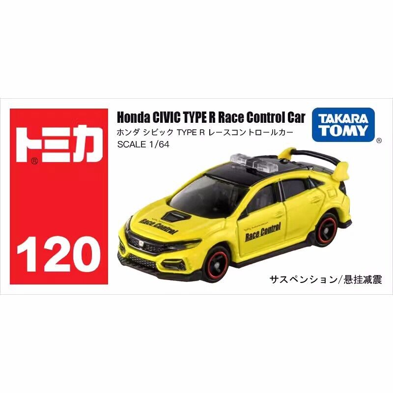 Honda Civic Type R Race Control Car - Takara Tomy Tomica - Scala 1/64