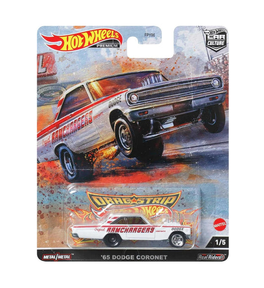 '65 Dodge Coronet - Series Car Culture Drag Strip - Hot Wheels Premium - Scala 1/64