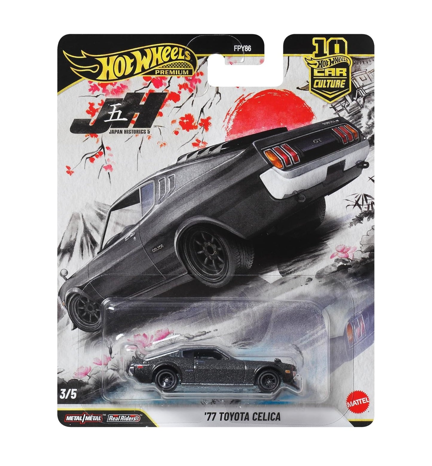 '77 Toyota Celica Japan Historics - Hot Wheels Premium - Scala 1/64