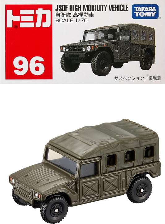 JSDF High Mobility Vehicle - Takara Tomy Tomica - Scala 1/70