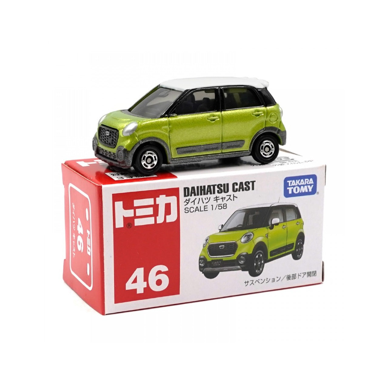 Daihatsu Cast No. 46 - Takara Tomy Tomica - Scala 1/58