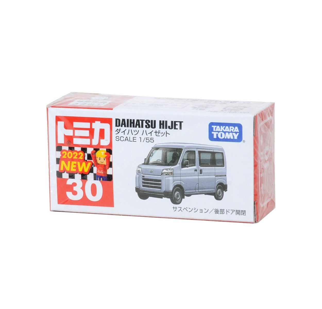 Daihatsu Hijet Silver No. 30 - Takara Tomy Tomica - Scala 1/55