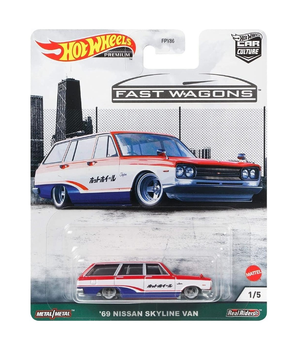 1969 Nissan Skyline Van "Fast Wagons" Series - Series Car Culture - Hot Wheels Premium - Scala 1/64