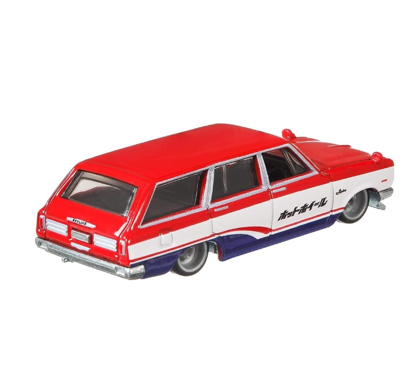 1969 Nissan Skyline Van "Fast Wagons" Series - Series Car Culture - Hot Wheels Premium - Scala 1/64