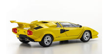 Carica l&#39;immagine nel visualizzatore di Gallery, Foto 2 Lamborghini Countach LP5000 Quattrovalvove Yellow Codice Kyosho KS08320Y
