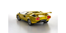 Cargar imagen en el visor de la galería, Foto 3 Lamborghini Countach LP5000 Quattrovalvove Yellow Codice Kyosho KS08320Y
