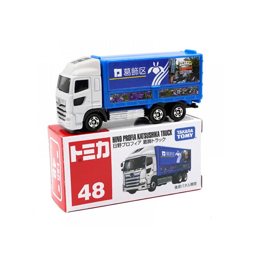 Hino Profia katsushika Truck No. 48 - Takara Tomy Tomica