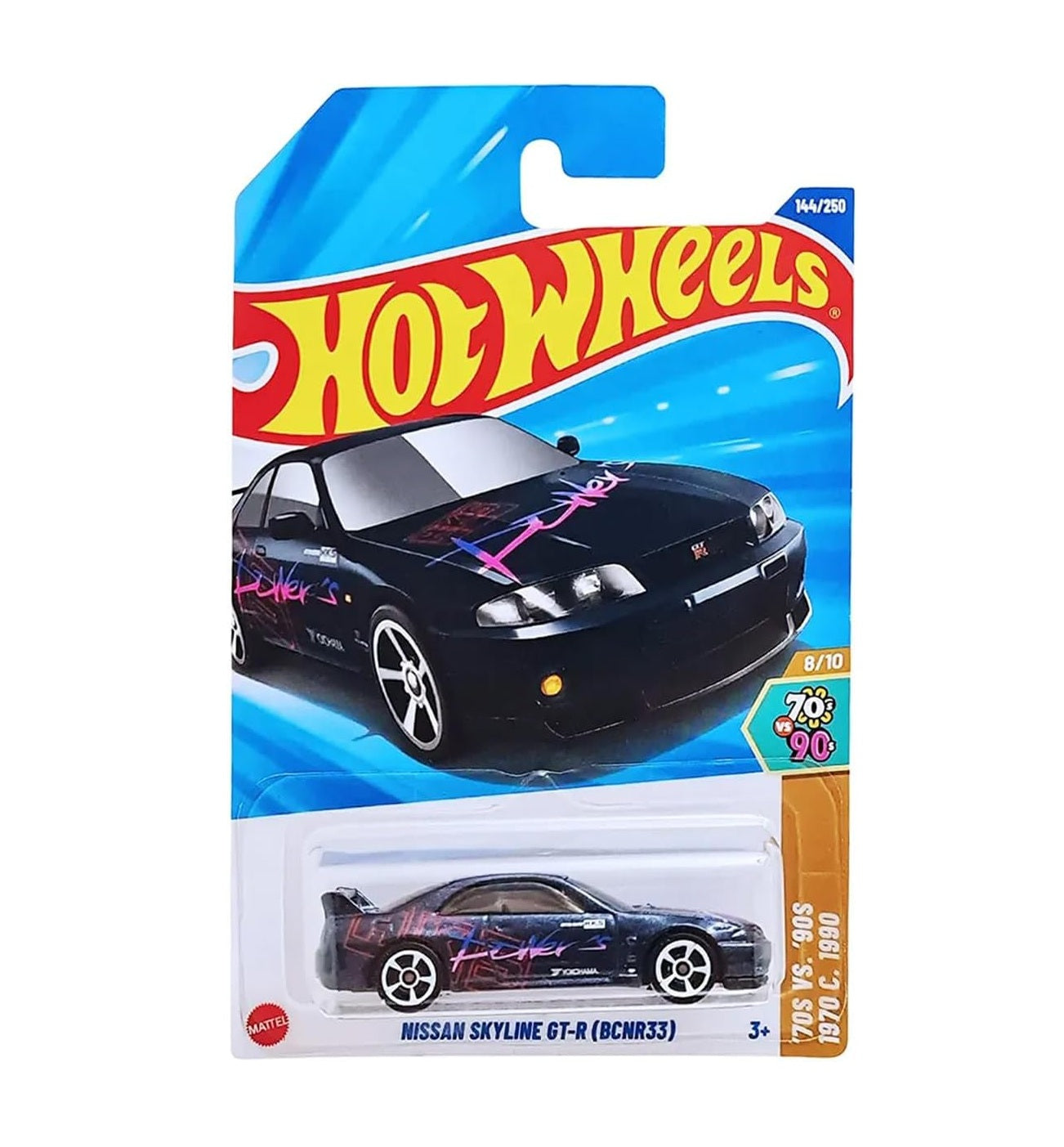 Hot Wheels - Nissan Skyline GT-R (BCNR33) Black - HW 70s VS 90s 8/10 - Long Card - Scala 1/64 Circa