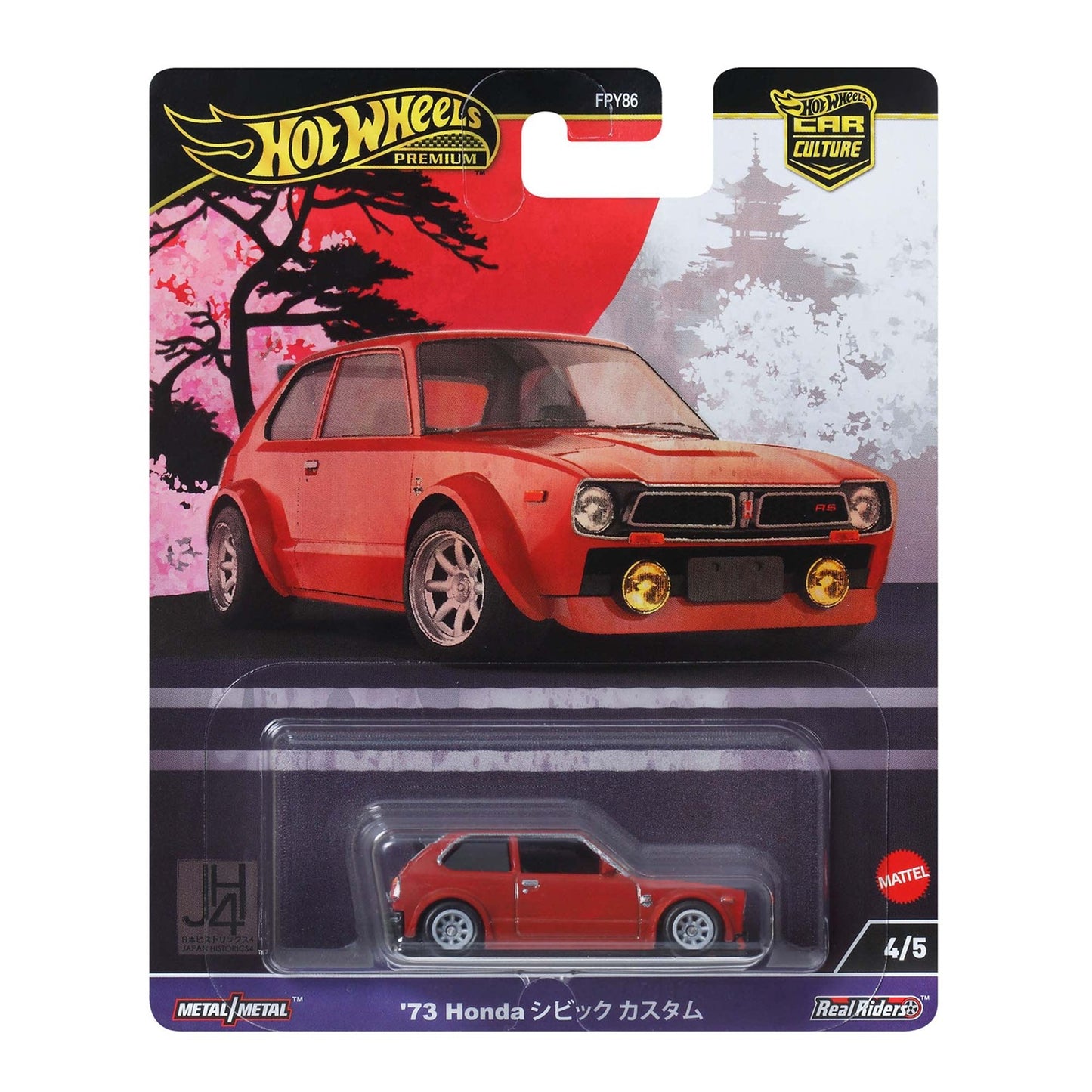 '73 Honda Civic Custom - Japan Historics - Hot Wheels Premium - Scala 1/64
