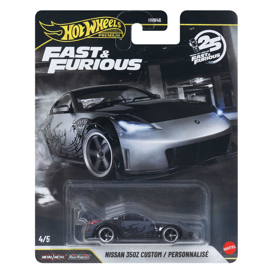 Nissan 350Z Custom Fast & Furious 25th Anniversary - Hot Wheels Premium - Scala 1/64