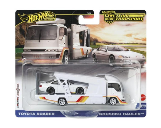 Toyota Soarer + Kousoku Hauler - Series Car Culture Team Transport - Hot Wheels Premium - Scala 1/64