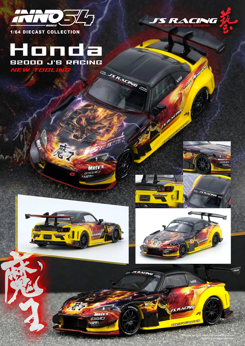 Honda S2000 J'S Racing (AP1) Manou - INNO64 - Scala 1/64 IN64-S2000JS-MAOU
