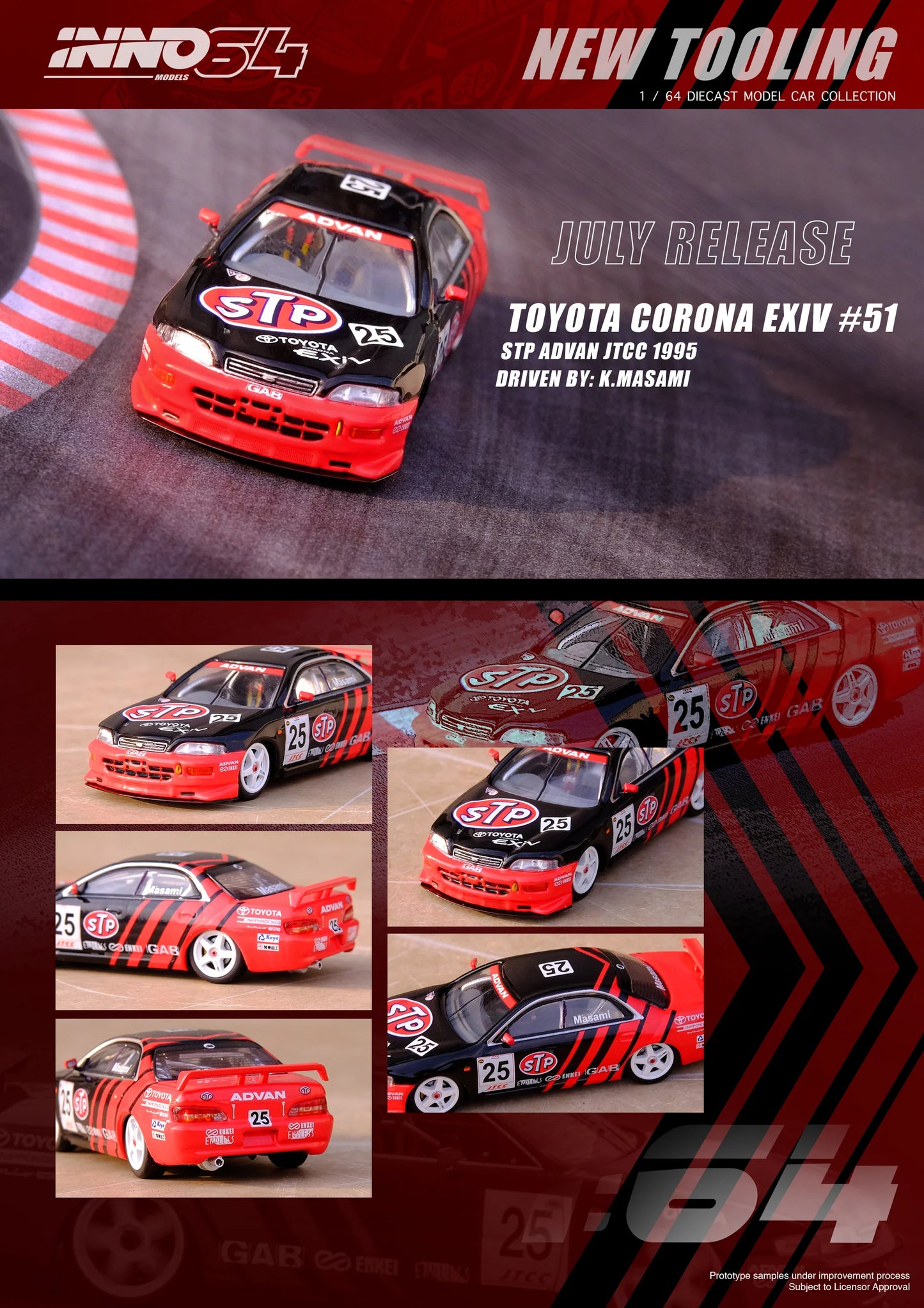 Toyota Corona Exiv 1995 #25 STP Advan JTCC - INNO64 - Scala 1/64 IN64-EXIV-AD