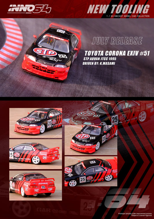 Toyota Corona Exiv 1995 #25 STP Advan JTCC - INNO64 - Scala 1/64 IN64-EXIV-AD