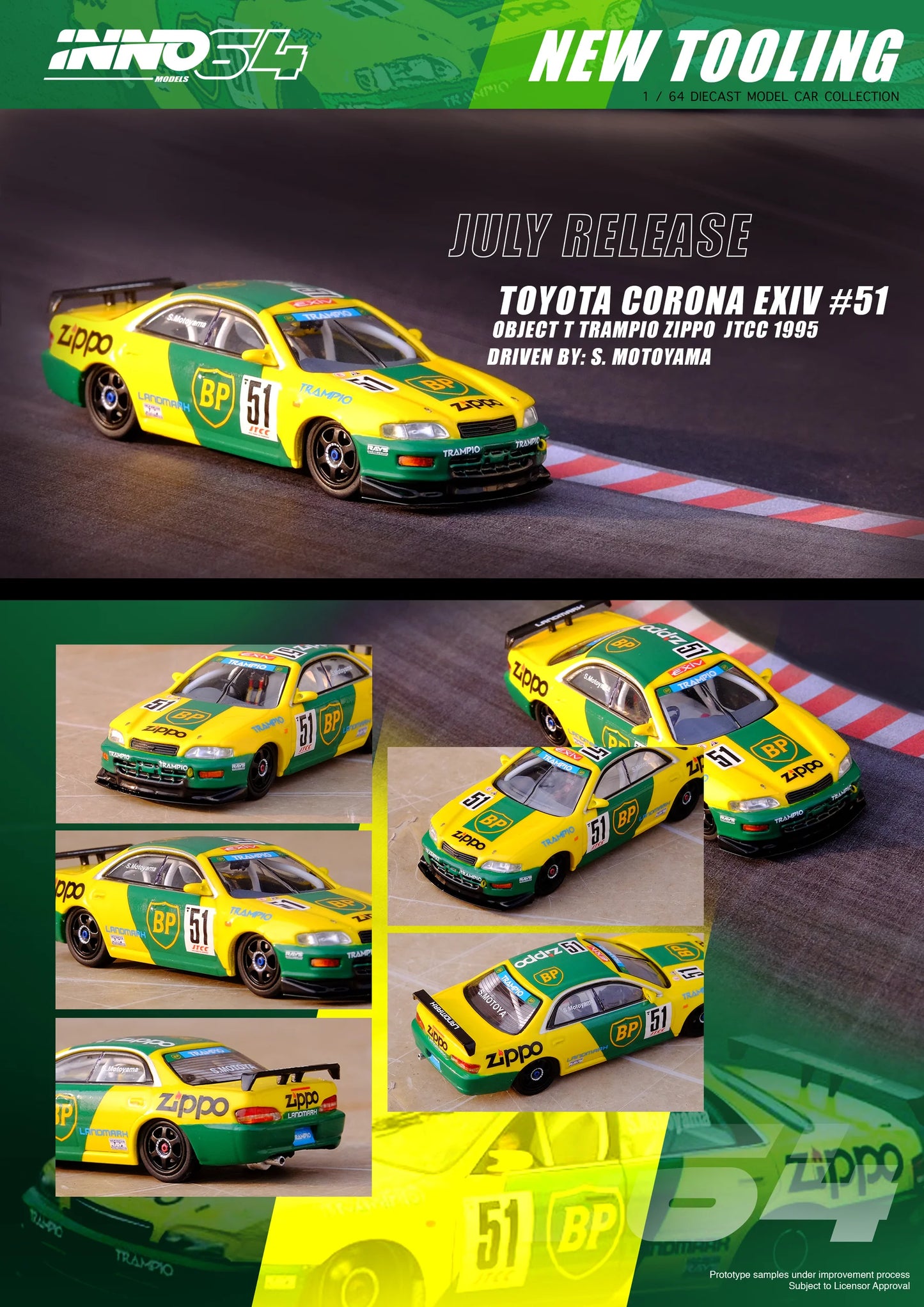Toyota Corona Exiv #51 Object Trampio Zippo BP JTCC 1995 - INNO64 - Scala 1/64 IN64-EXIV-BP