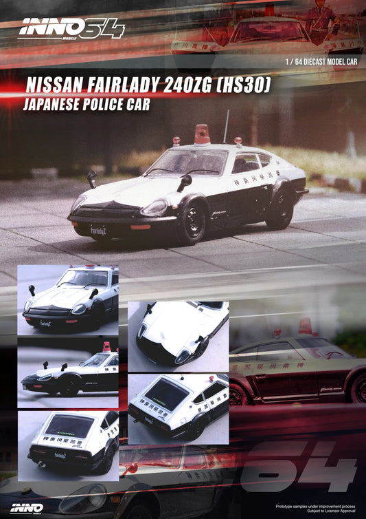 Nissan Fairlady 240Z Japanese Police Car - INNO64 - Scala 1/64 IN64-240ZG-JPC