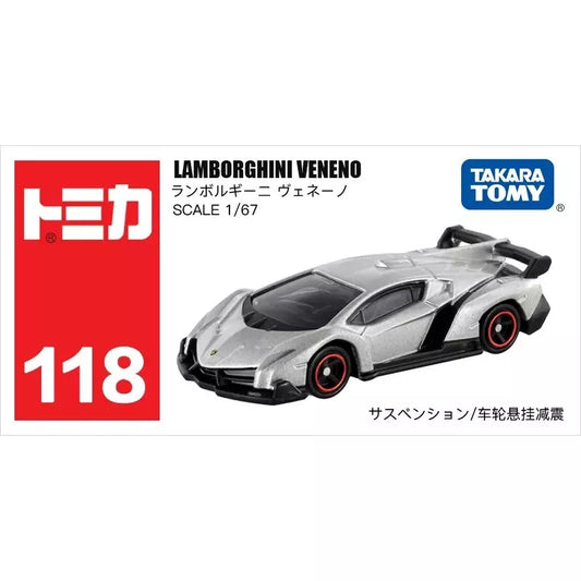 Lamborghini Veneno Silver - Takara Tomy Tomica - Scala 1/67