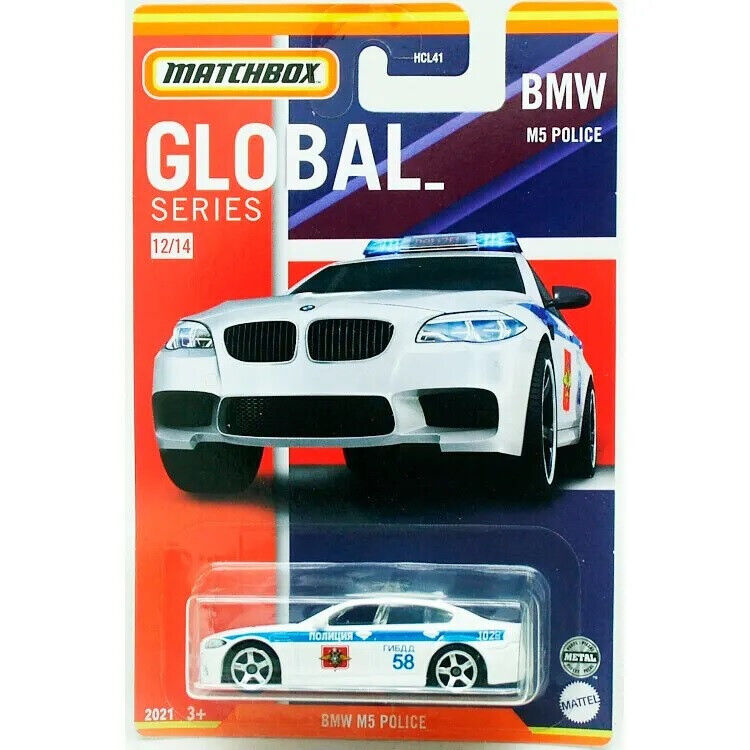 BMW M5 Russian Police Global Series - Matchbox - Escala 1/64 Aproximadamente (Copia)