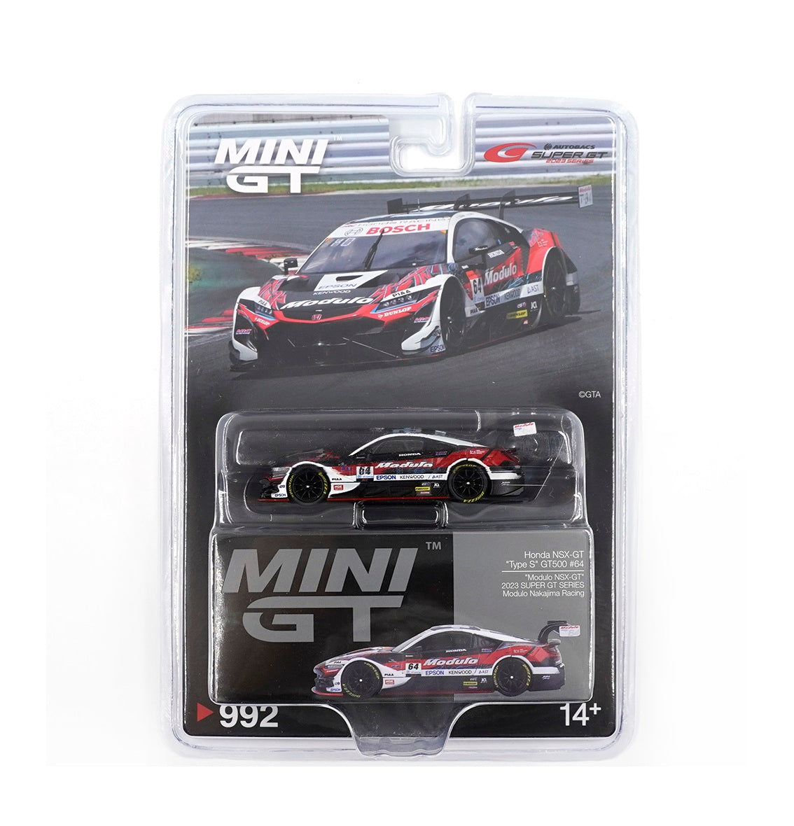 Honda NSX-GT "Type S" GT500 #64 "Modulo NSX-GT" - Mini GT - Scala 1/64 MGT00992-BL