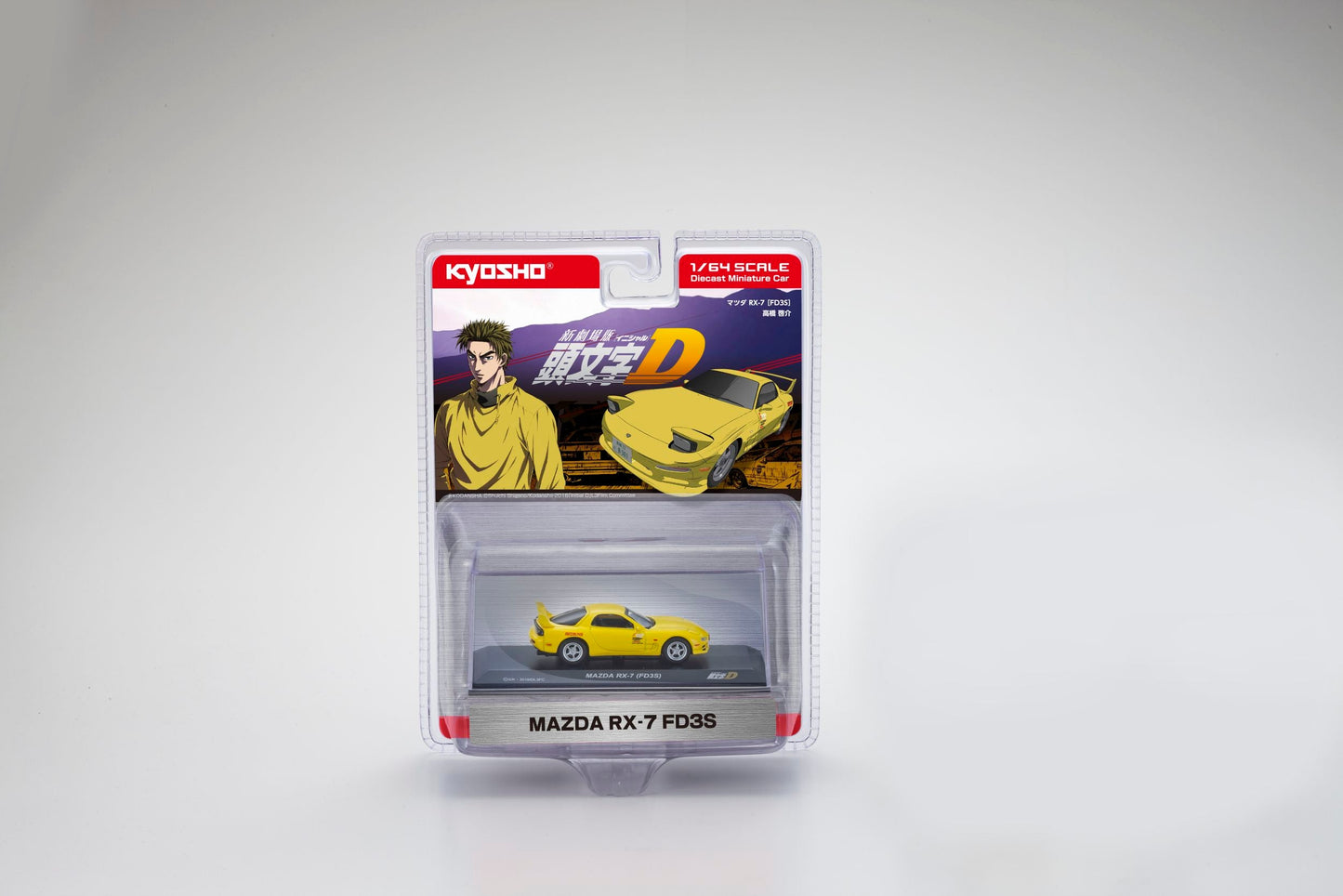 McLaren F1 Azul Cobalto - Mini GT - Escala 1/64
