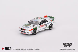 Lancia Stratos HF Stradale Verde Claro LDH - Mini GT - Escala 1/64