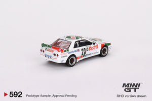 Nissan Skyline GT-R (R32) Gr. A #23 1990 Macau Guia Race Winner RDH - Mini GT - Scala 1/64