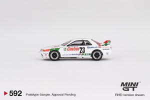 Nissan Skyline GT-R (R32) Gr. A #23 1990 Macau Guia Race Winner RDH - Mini GT - Scala 1/64