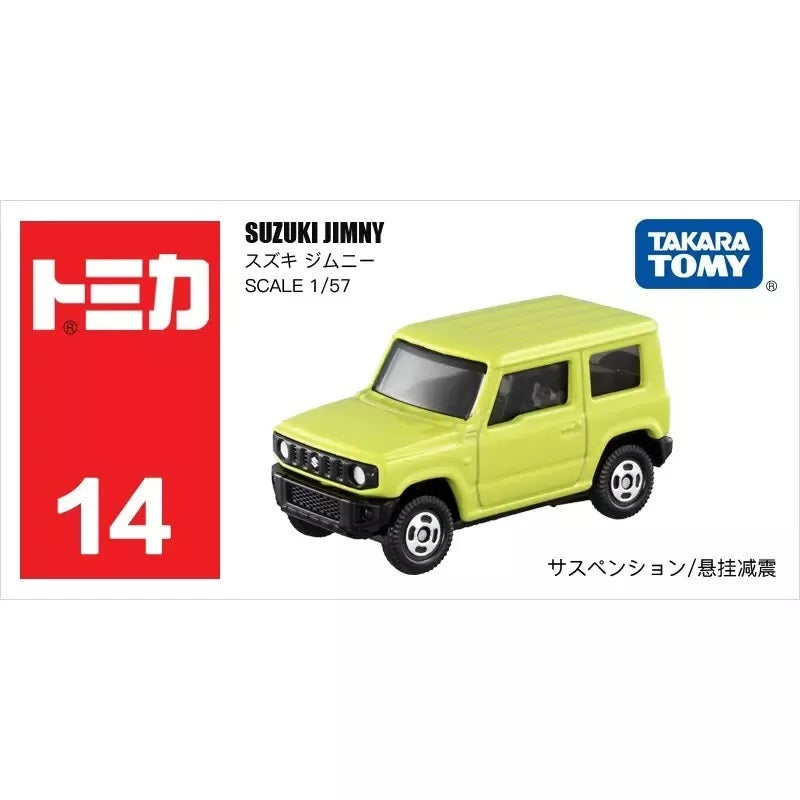 Suzuki Jimny Green - Takara Tomy Tomica - Scala 1/57