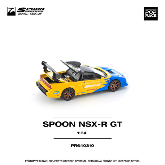 Honda Spoon NSX-R GT - Pop Race - Scala 1/64 PR64-310