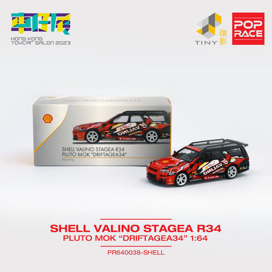 Shell Valino Stagea R34 Pluto Mok “Driftagea34” - Pop Race X Tiny - Scala 1/64 PR640038-SHELL