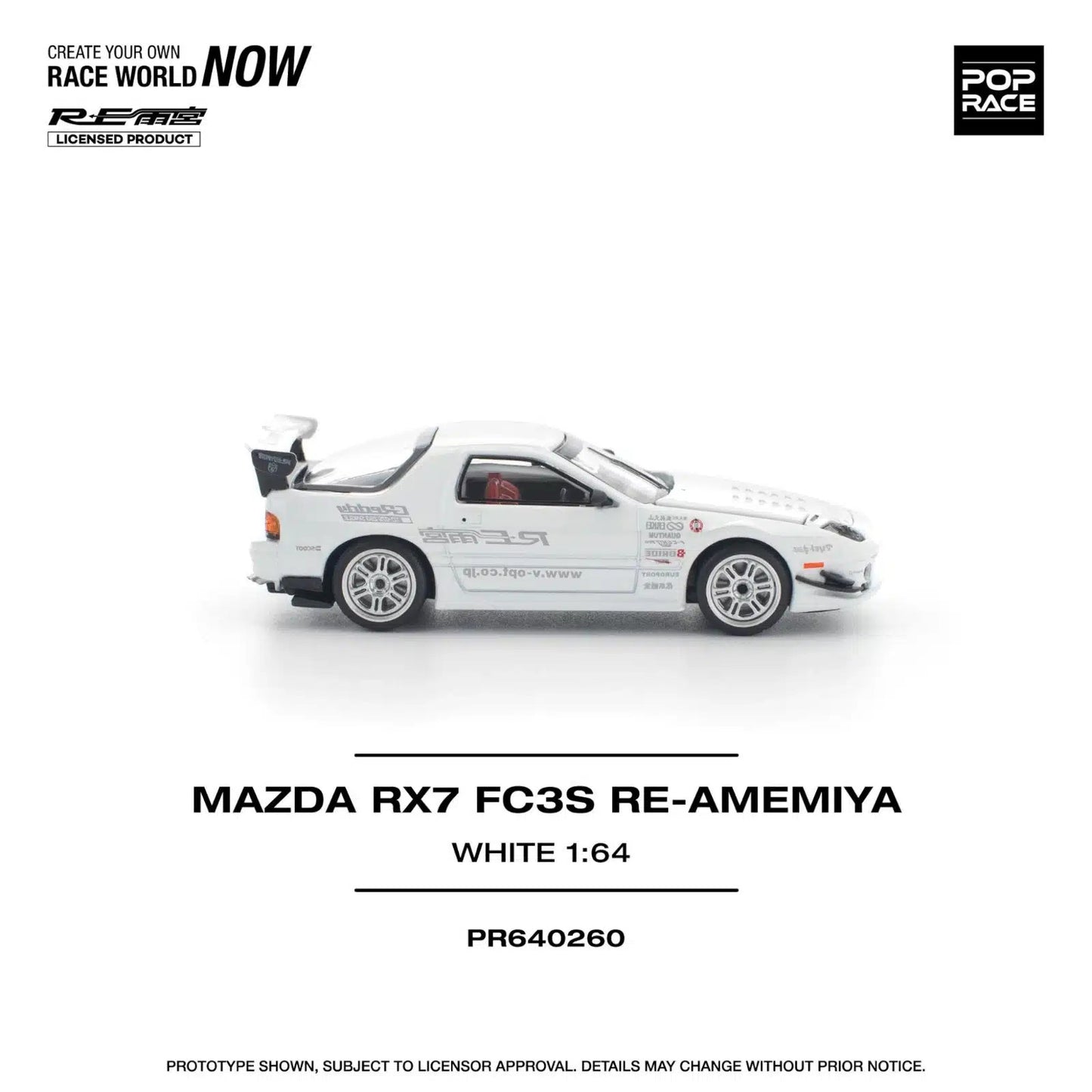 Mazda RX7 FC3S RE-Amemiya White - Pop Race - Scala 1/64 PR64-260