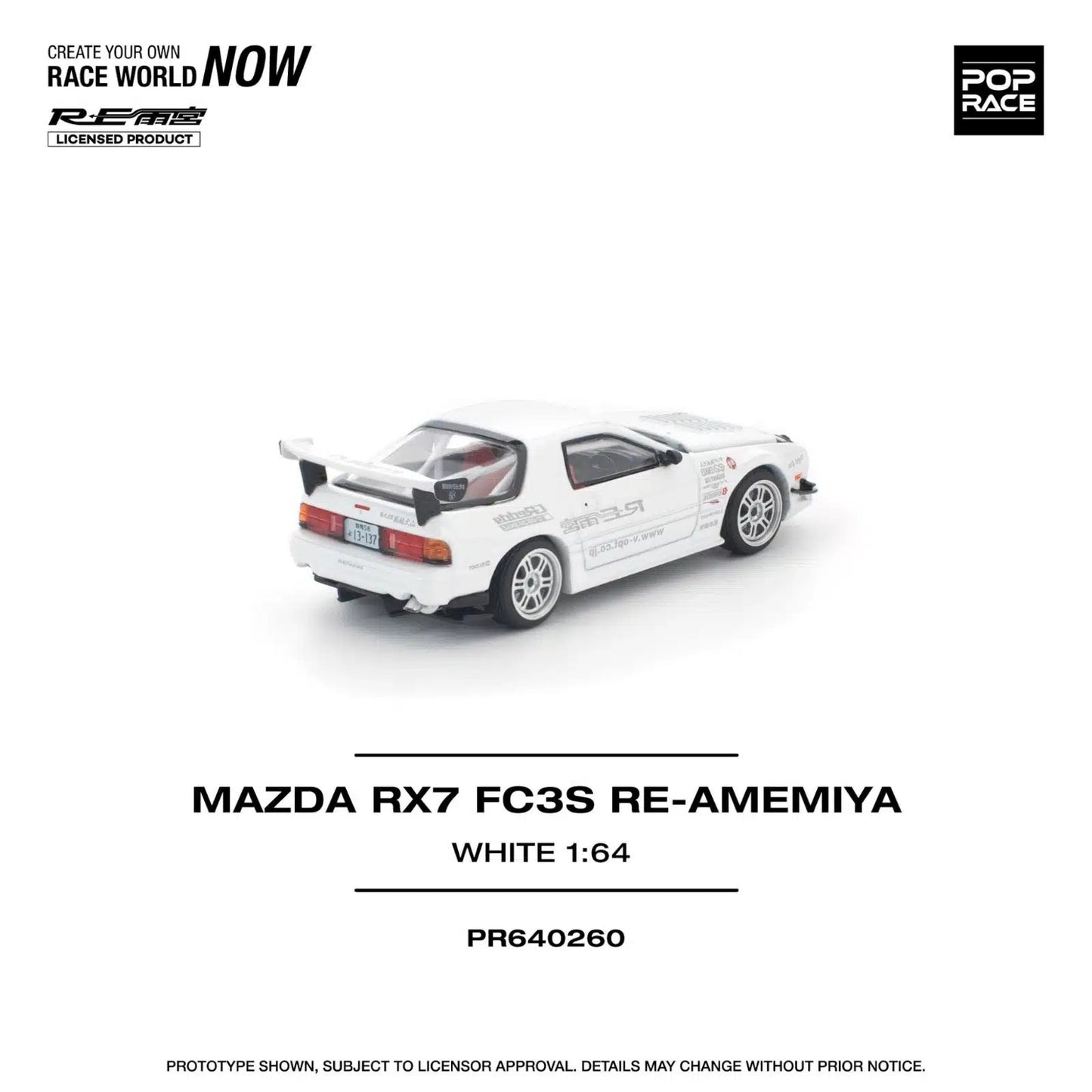 Mazda RX7 FC3S RE-Amemiya White - Pop Race - Scala 1/64 PR64-260